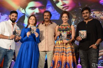 Dongata Movie Audio Launch